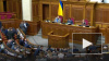 Украина может выйти из Минских соглашений