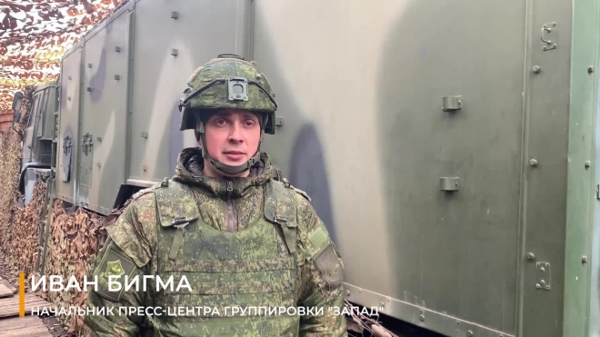 "Запад" отразил атаку ВСУ в районе Синьковки
