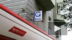 В Петербурге десятки грабителей опустошили офис московского банка