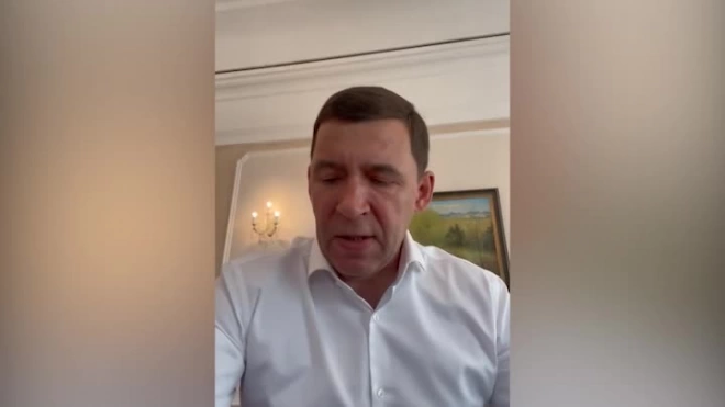 Глава Свердловской области Куйвашев высказался о деле Ройзмана