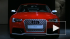 Audi открыла прием заказов на Audi RS5 Coupe в России