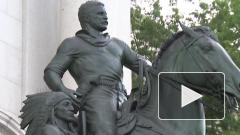 В Нью-Йорке демонтируют памятник Теодору Рузвельту