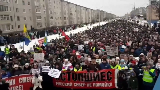 ВЦИОМ: более половины россиян не слышали об акциях протеста