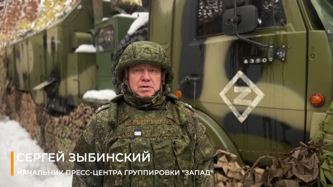 Минобороны: российские войска отразили восемь контратак штурмовых групп ВСУ на Купянском направлении