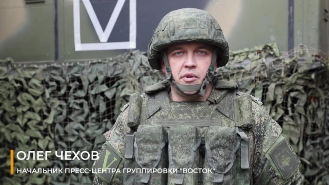ВС РФ сорвали три попытки ротации ВСУ в районе Новомихайловки в ДНР