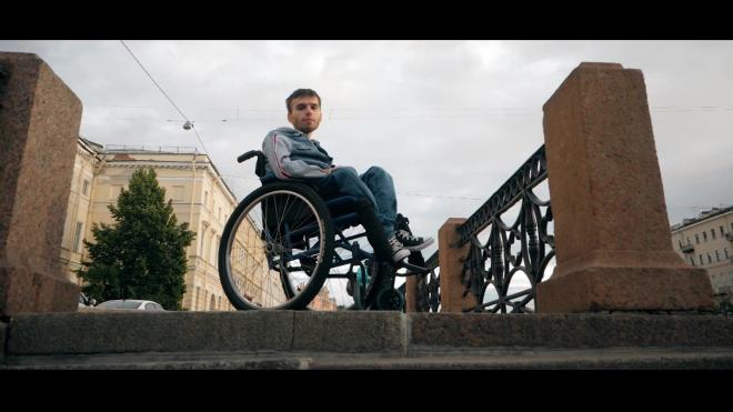 Сильные люди: от Парнаса до Петергофа в инвалидном кресле