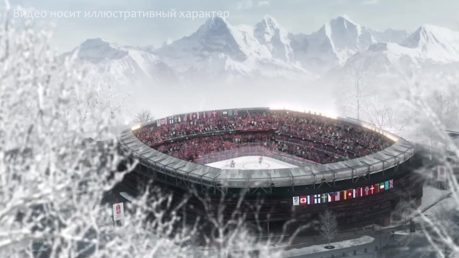Молодежная сборная России вышла в финал чемпионата мира по хоккею