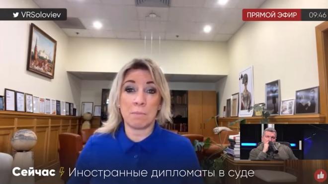 Захарова заявила, что США не нужны поводы для введения санкций против России
