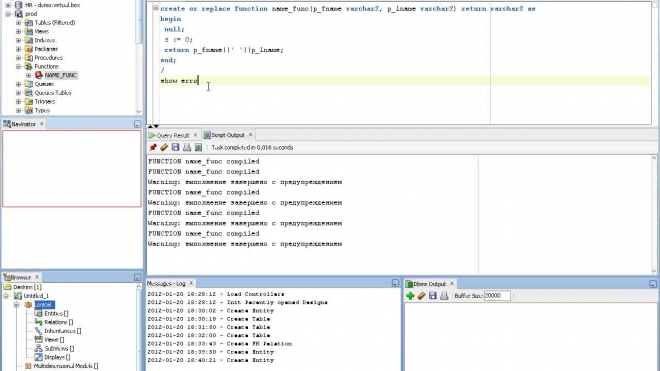 pl/sql видеоурок 3