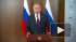 Путин отметил сокращение числа террористических преступлений в России