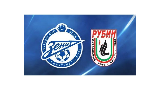 Питерский ОМОН обеспечит порядок на матче Суперкубка России по футболу