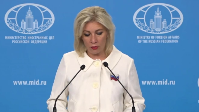 Захарова выразила уверенность в скором освобождении всей территории ДНР