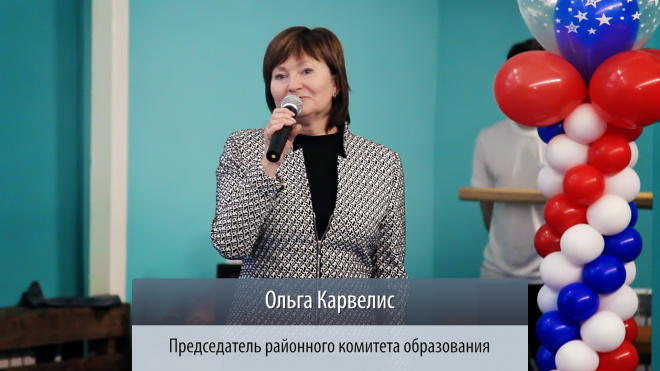 Ольга Карвелис об открытии спортивного зала в поселке Красносельское