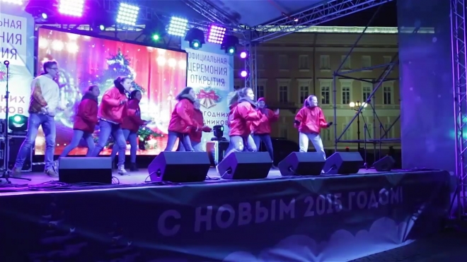 Гуляния в новогоднюю ночь 2015 в СПБ пройдут на Дворцовой площади