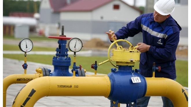 «Газпром» подтвердил, что Украина внесла предоплату за газ