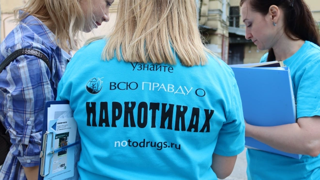 Активисты зафиксировали рекламу наркотиков на домах в МО Невская Застава