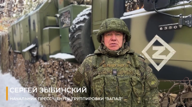 МО РФ сообщило об отражении пяти контратак штурмовиков ВСУ на купянском направлении