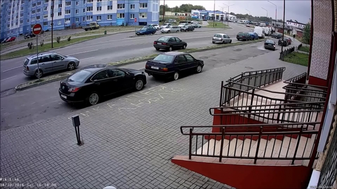Я тебя люблю.