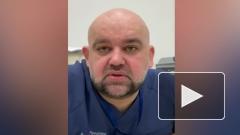 Проценко рассказал о характере кашля при COVID-19