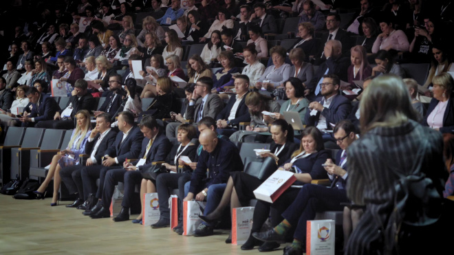 Ленинградский бизнес-форум посетило более 1200 участников