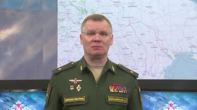 МО РФ: войска ДНР освободили населенный пункт Новобахмутовка