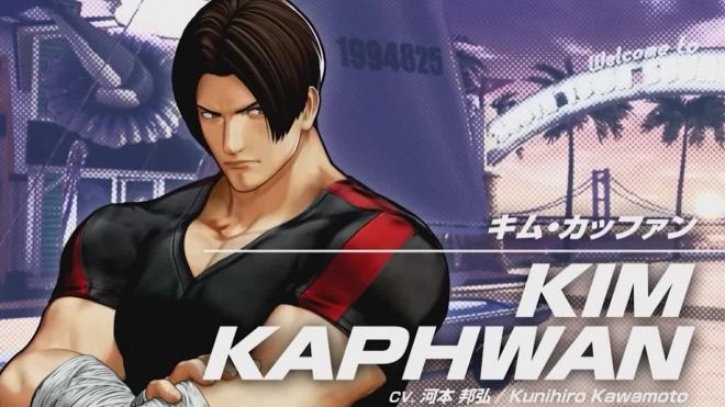 Новый трейлер The King of Fighters 15 посвятили будущему бойцу Киму Капхвану