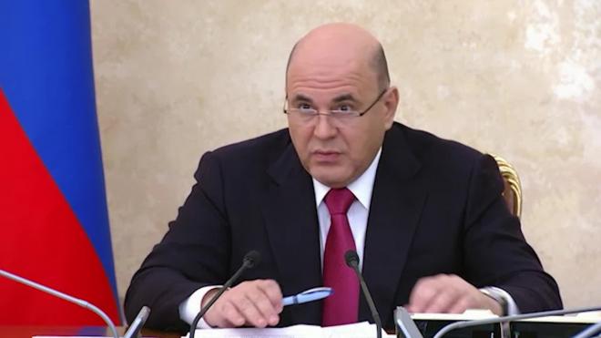 Мишустин указал на важность системных мер по борьбе с ростом цен на продукты