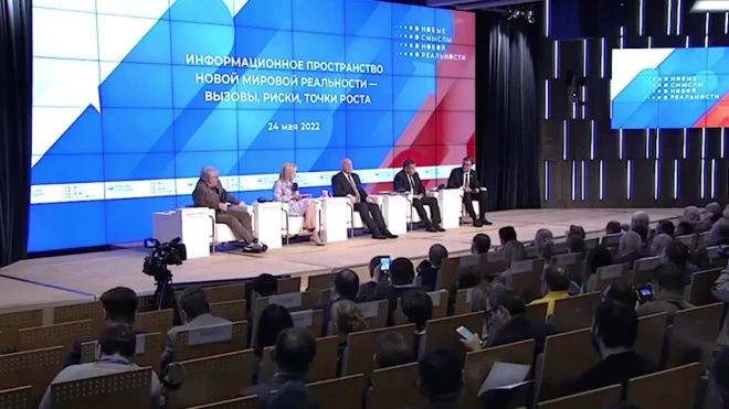 Захарова рассказала об активной работе над концепцией внешней политики