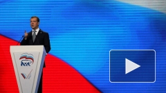 Дмитрий Медведев вернул народу выборы губернаторов