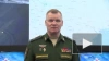 Минобороны РФ: российские военные сбили вертолет Ми-8, а...