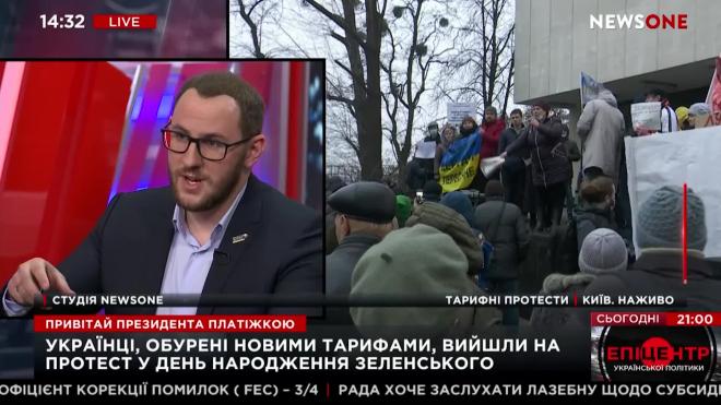 Украинский политик рассказал об "афере века" с российским газом