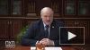 Лукашенко сообщил о задержании за взятки своего личного ...