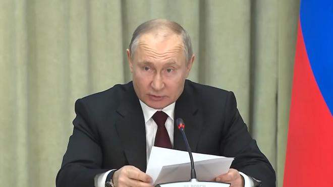 Путин поручил обратить внимание на использование цифровых финансовых активов