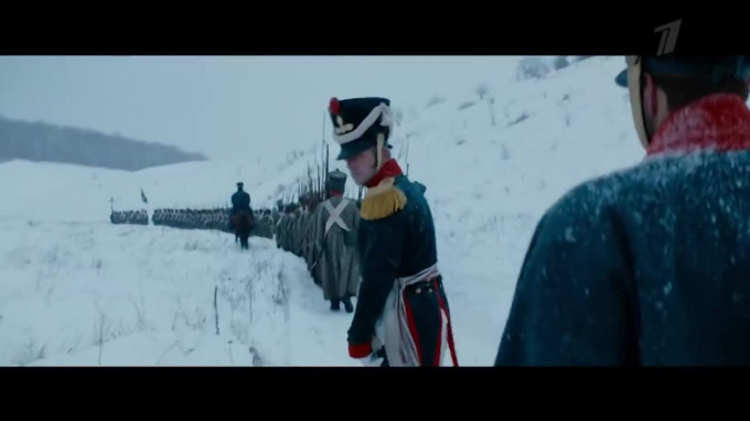 союз трейлер