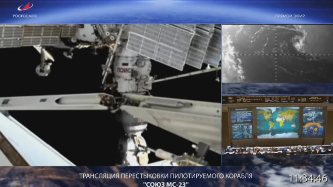 Российские космонавты перестыкуют "Союз МС-23" на узловой модуль