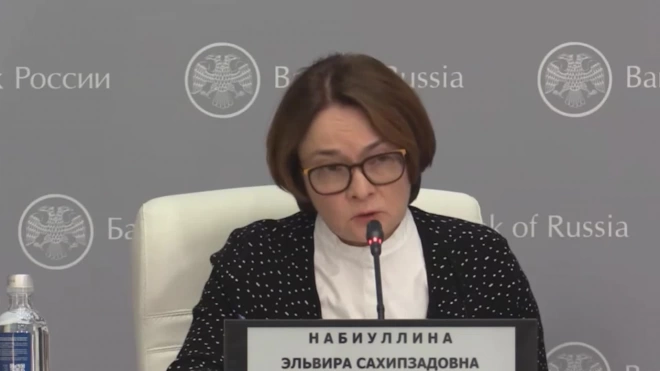 Набиуллина заявила о дефиците кадров в российских компаниях