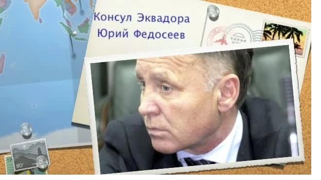Пьяный консул Эквадора устроил крупное ДТП на своем Lexus