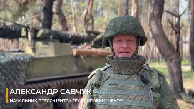 Минобороны: российские силы нанесли огневое поражение двум бригадам и одному полку ВСУ
