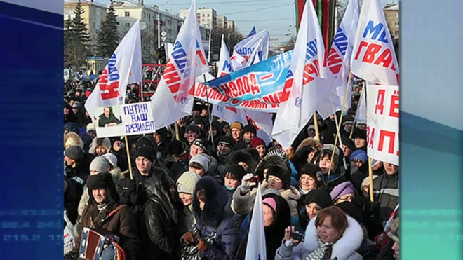 Митинг в поддержку Путина пройдет в Петербурге у БКЗ "Октябрьский"