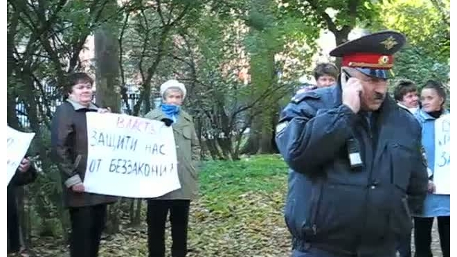 Верните нам нашу землю! Пайщики совхоза «Ручьи» митинговали в саду Чернышевского 