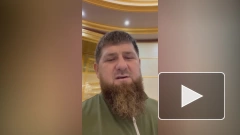Кадыров заявил о "наступательной волне" на города Украины