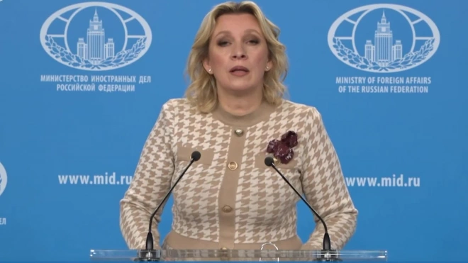 Захарова: покушение на генерала Алексеева показало намерение Киева сорвать переговоры