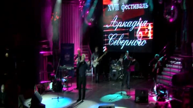 Дмитрий Фомин "Скрипочка". 2012г.