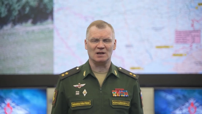 Минобороны: российские войска отразили 13 атак ВСУ на Донецком направлении