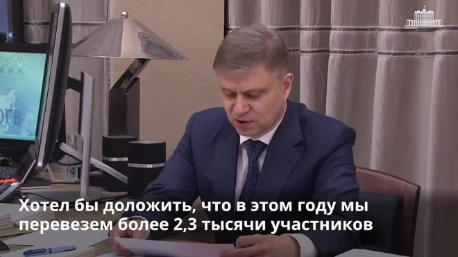 РЖД планируют перевезти более 2,3 тыс. участников СВО в 2024 году по пяти маршрутам