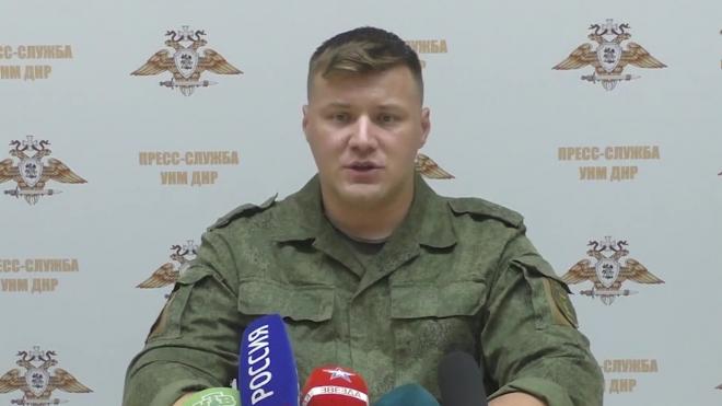 Украина заявила об обстрелах из гранатомета на Донбассе