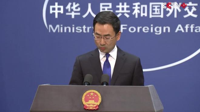 Пекин призвал США прекратить притеснять китайские СМИ
