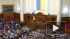 В Верховной Раде Украины распалось парламентское большинство