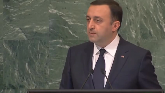 Гарибашвили: Грузия планирует стать мостом между Востоком и Западом