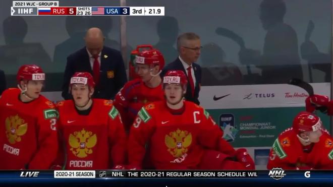 Сборная России обыграла команду США в матче молодежного ЧМ по хоккею